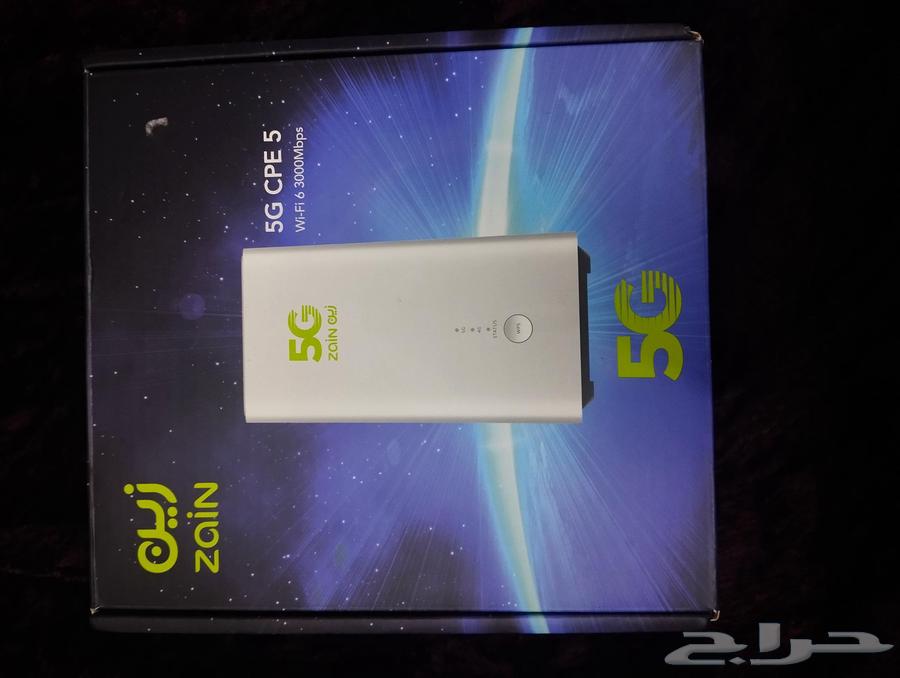 Zain 5G Modem64431786387971111