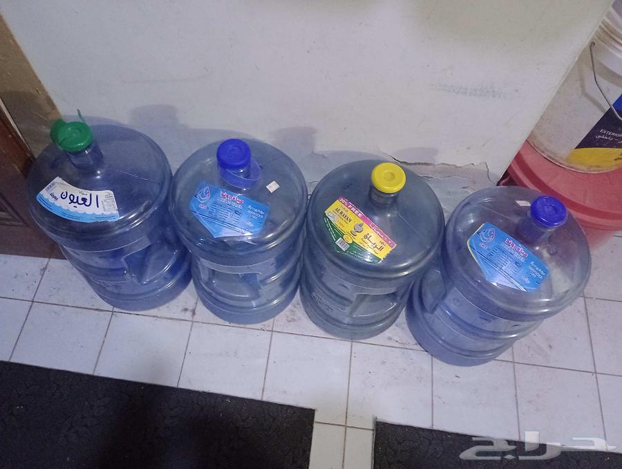 برادة ماء للبع64427986291841111