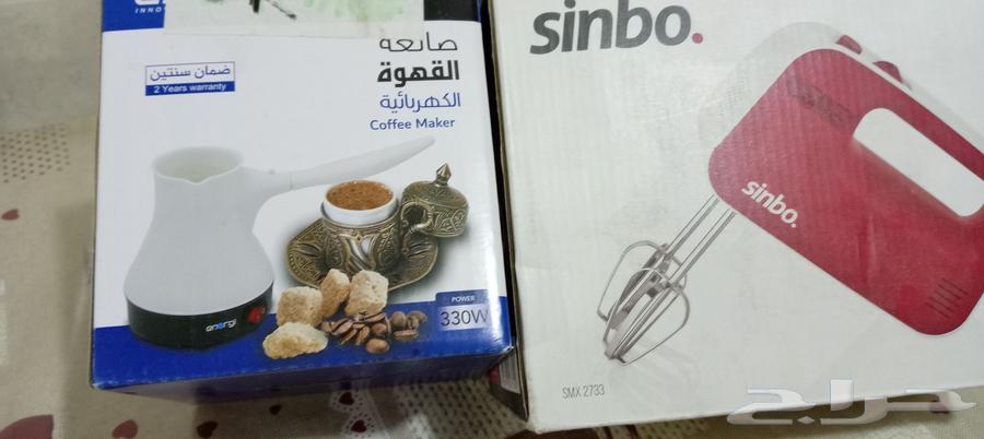 مضرب كهربائي و ركوة قهوة64432345766273110