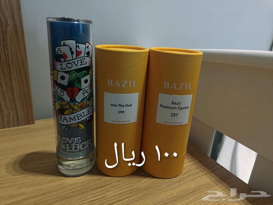 Different perfume sets64432809276931112