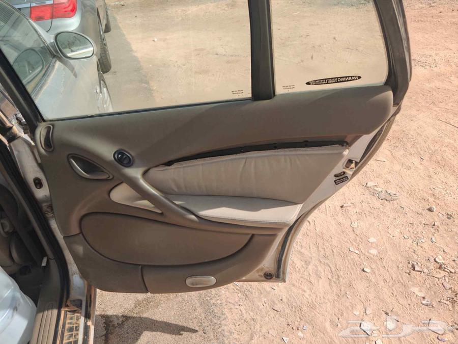 Cobras 2002 SS Shad Balad Running 250.64559953032195114