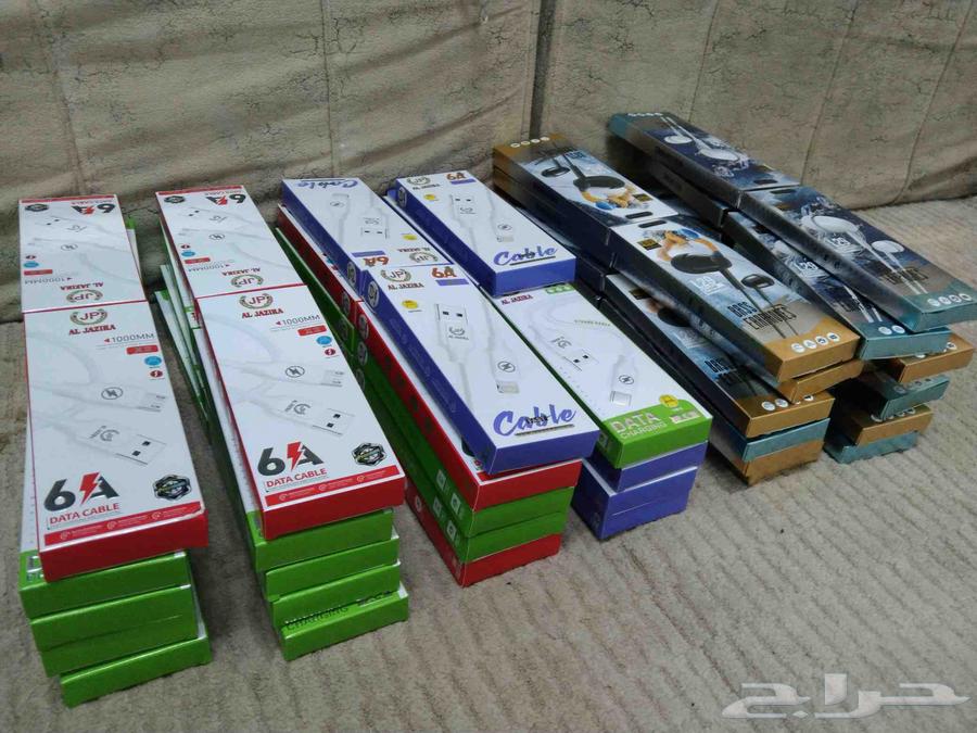 شواحن و سماعات جملة64429303676546110