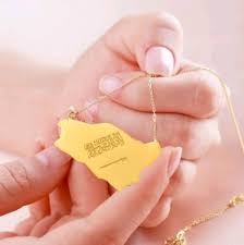 عروض اليوم الوطني9564426214690435111