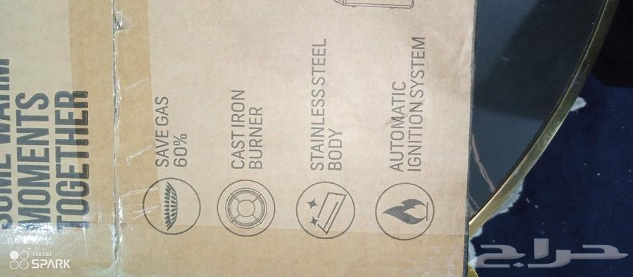 بوتجاز بيجاس64431102353666113