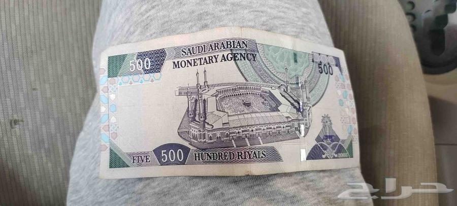 500 قديمه البيع ب 10064428093559169110