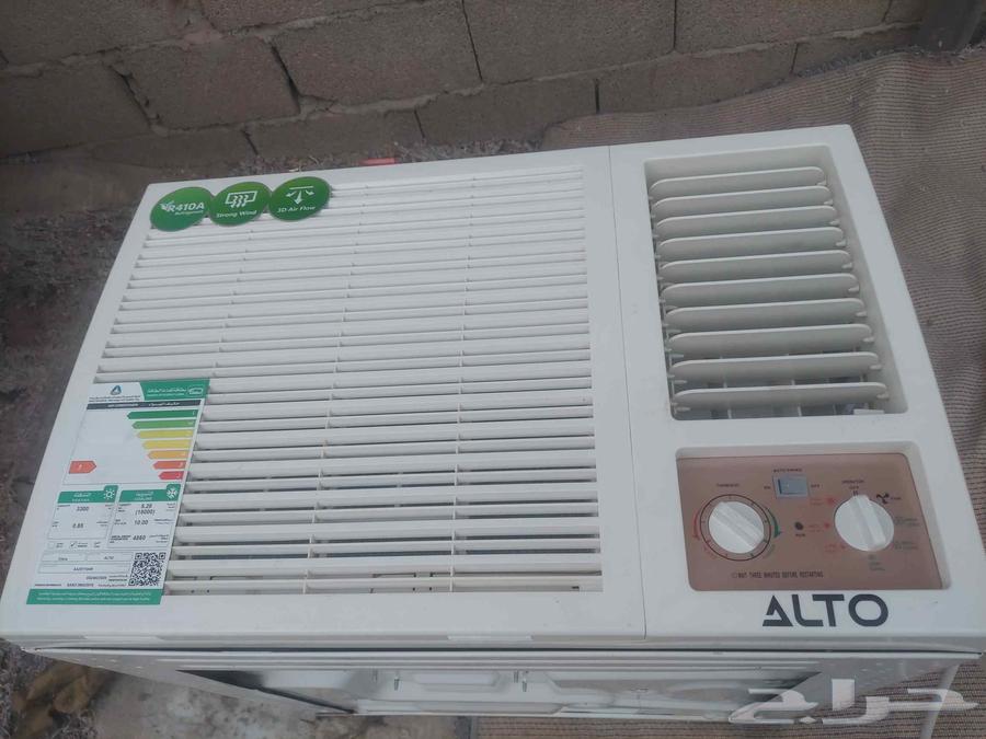 Hello brother, I buy coffee tables, air conditioners, kitchens, bedroom furniture, sofas64429936615426110