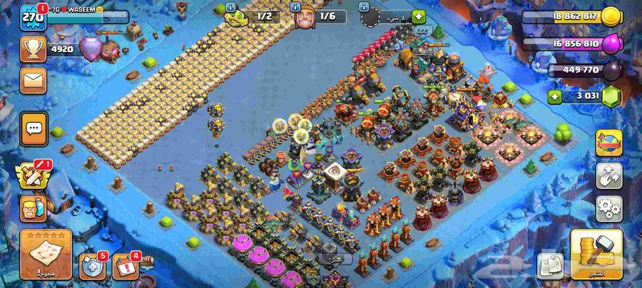 حساب كلاش أوف كلانس شبه ماكس تاون17 القريه ما تتفوت64427704234626110