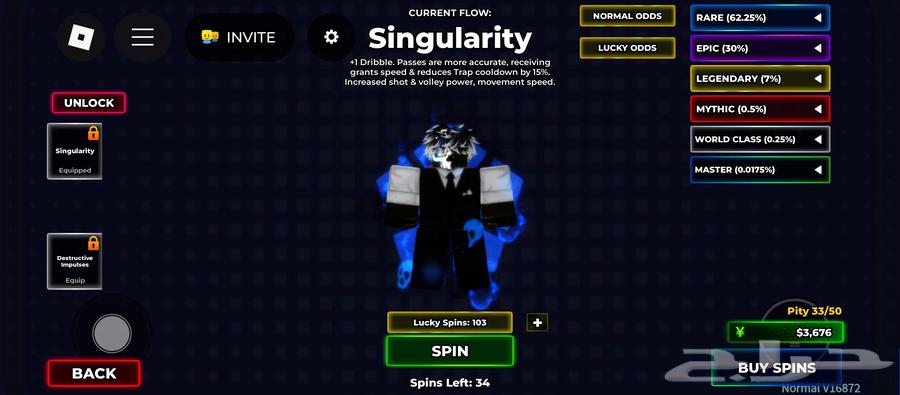 حساب روبلوكس للبيع 50064426241606274110