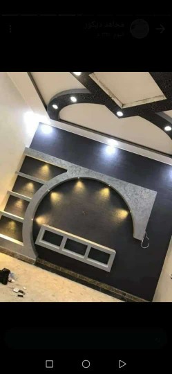 اصباغ ديكورات64226271530115110