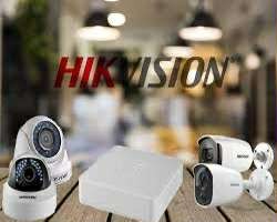 Exclusive offer for surveillance cameras including installation in Riyadh, the offer includes 464431062000897112