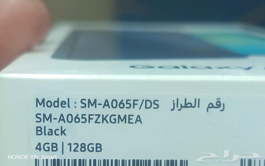 Samsung A0664429089675393110