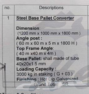 طبالي حديد مجلفن مستخدم نظيف جدا64431358950017111