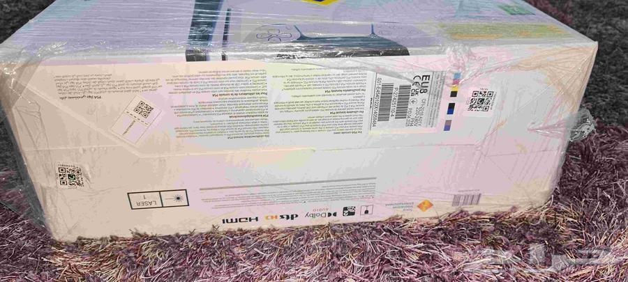 A brand new PlayStation 5 device that hasn't been taken out of the box yet64428295562625113