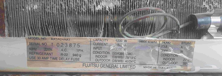 مكيف جنرال النوع القديم 24000 وحده64427410022145110