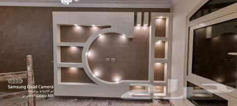 كهربائي سباك المزاحمية64260308138626111