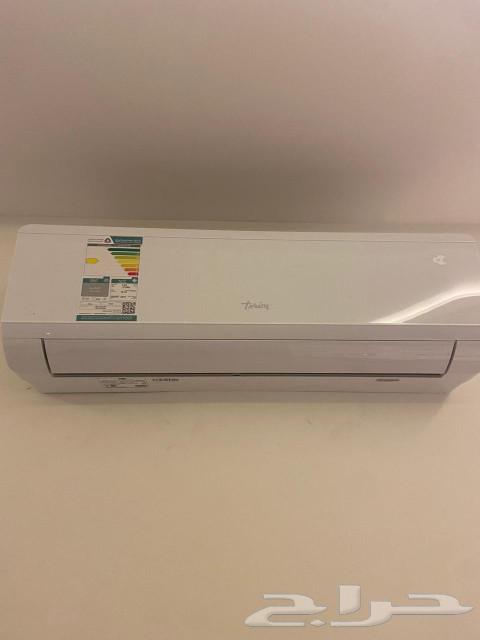 الرياض الشفاء64433404324353111