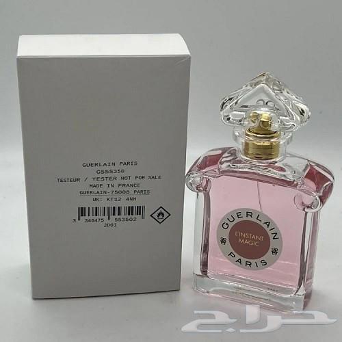 عطر جيرلان ماجيك64429641119106110