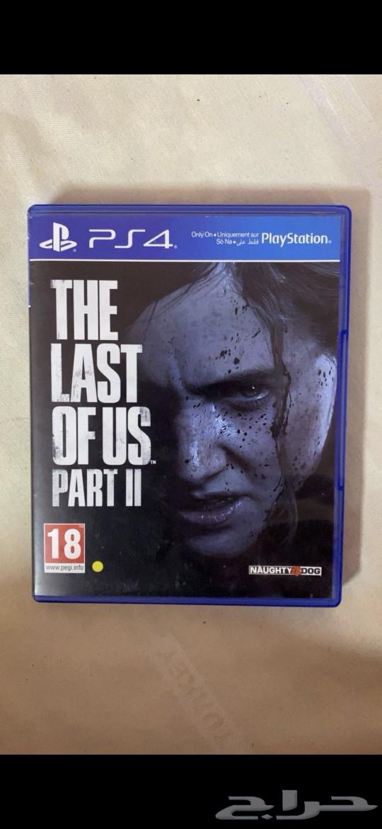 The last of us 2 tape64410187985923110