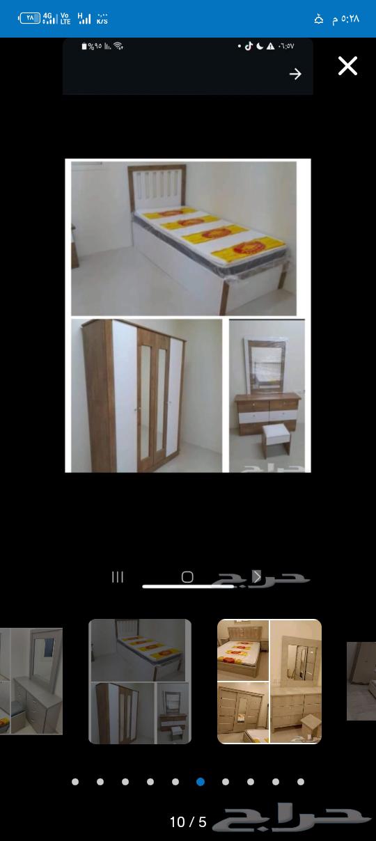 غرف نوم جديده من الرياض للدمام شامل التركيب والتوصيل64426847561986112