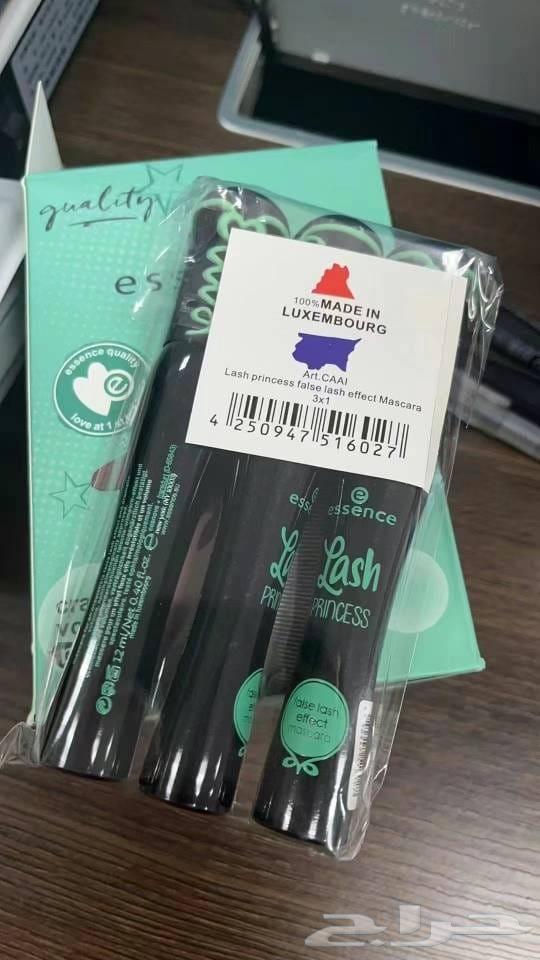 السعر 12ريال الكميه محدوده64426820171011110