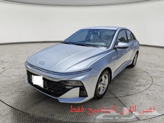 للتنازل مقابل 2000 ريال اكسنت 202464589030229122110