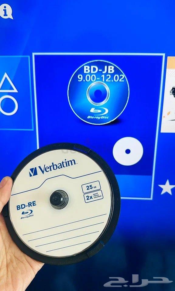 Sony PS4 Modification Strips for Firmware 9.00-12.0264418322840577111