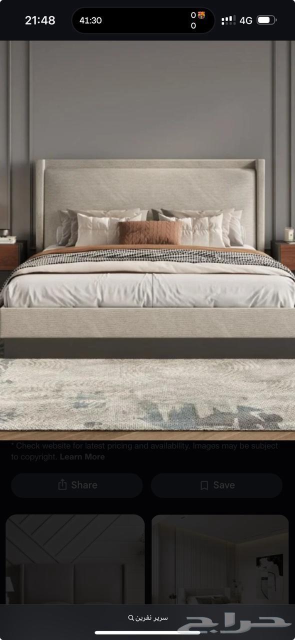 لبيع جميع أنواع السراير الحديد والخشب64427169611395114