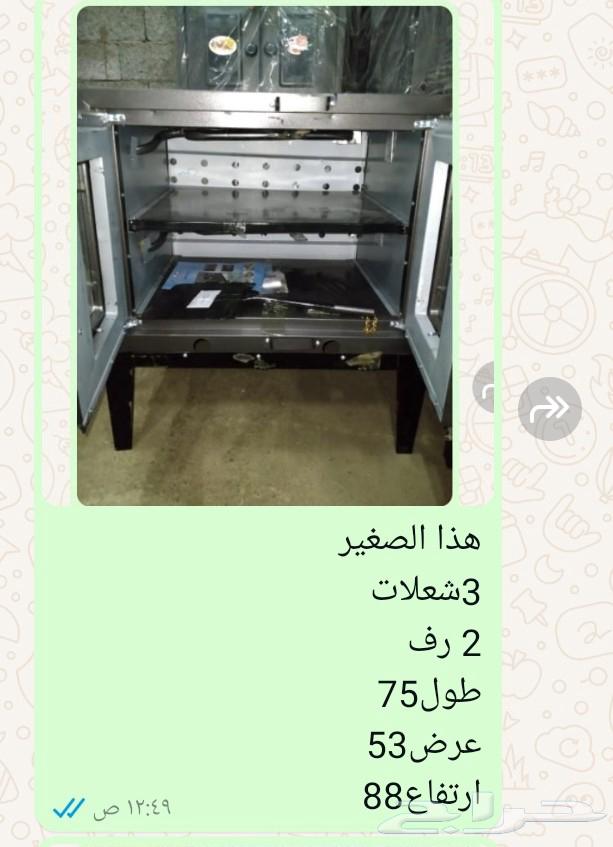 تنور وافران العودي64432142496643112