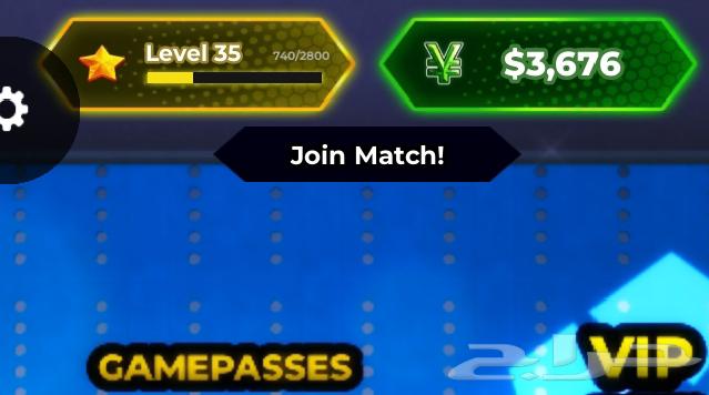 حساب روبلوكس للبيع 50064426241606274111