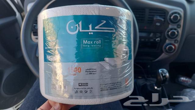 مناديل كيان سعر الجمله مصنع64428914990721112