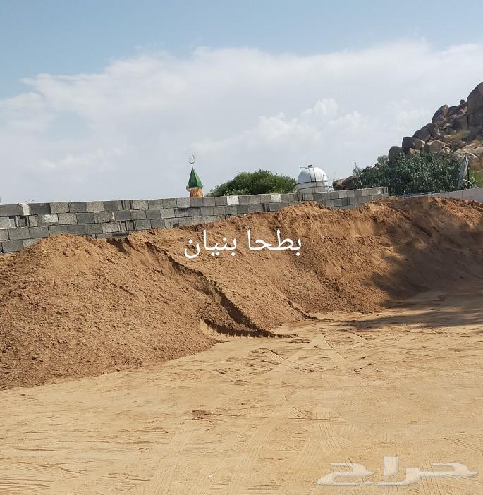 لمواد البناء بطحاء الرياض بطحا بنيان  خراسان اسمنت بلك دمار64380154388867111
