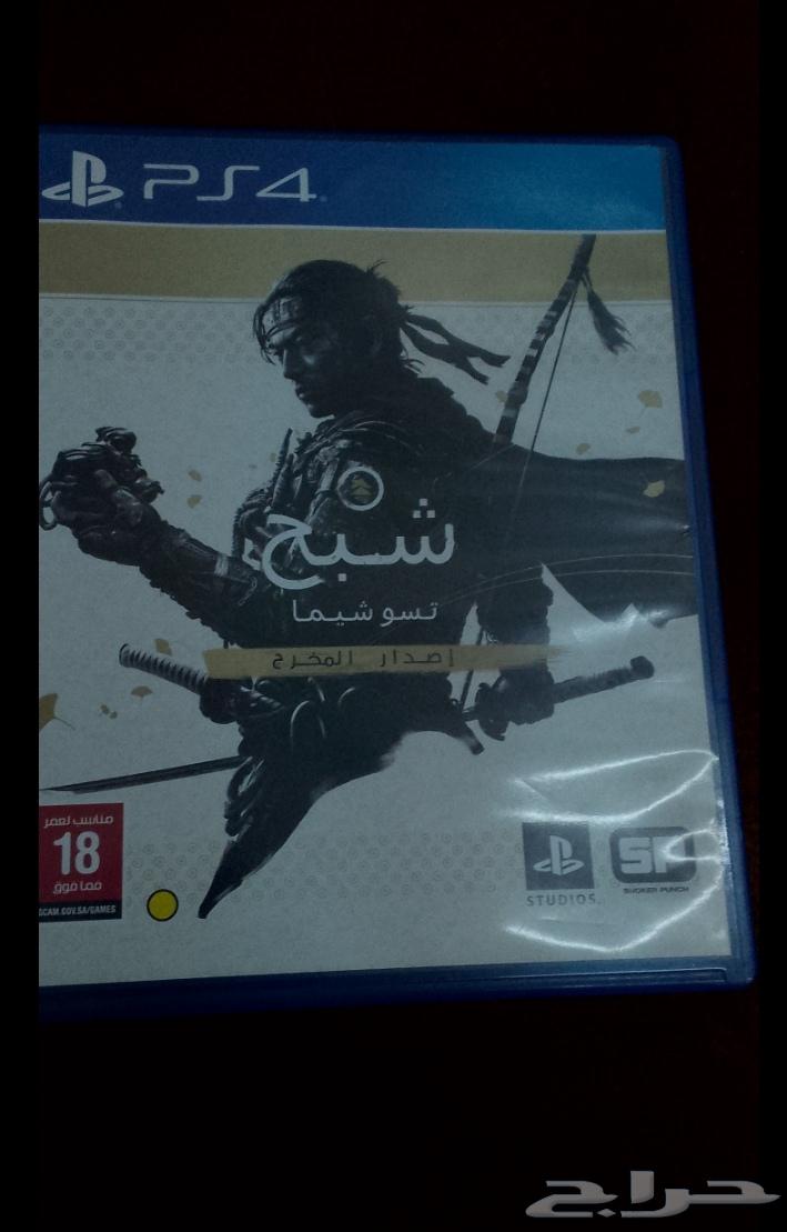 Sony tapes for sale. 4 only, original ones only, and we can negotiate the price64429370868994113