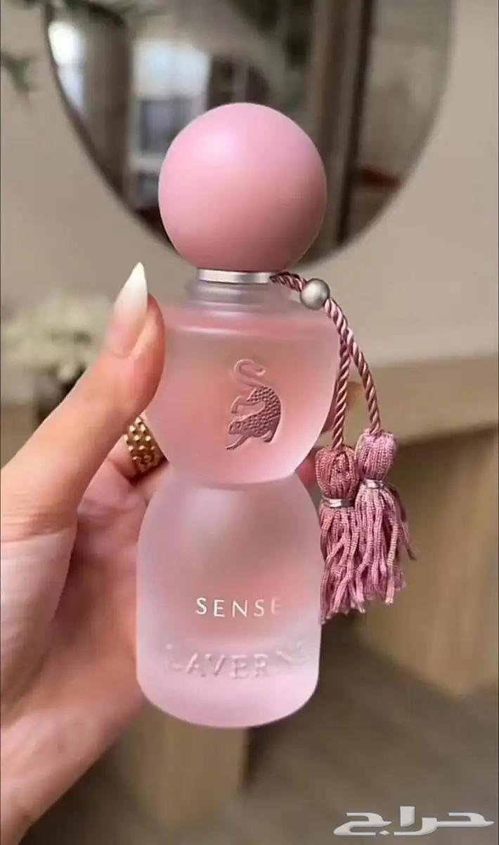عطر سينس لافيرن الجديد64428469925506111