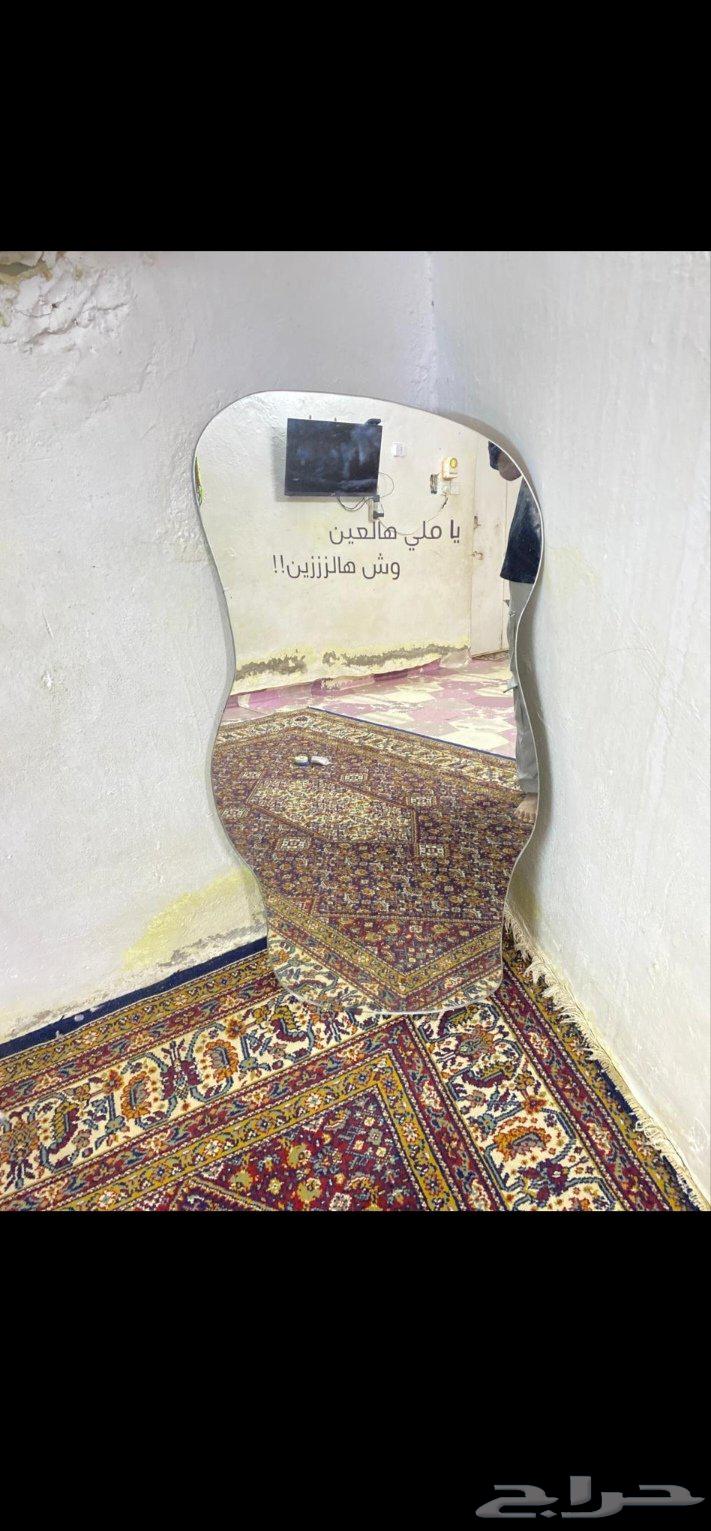 Mirror64429976498946112