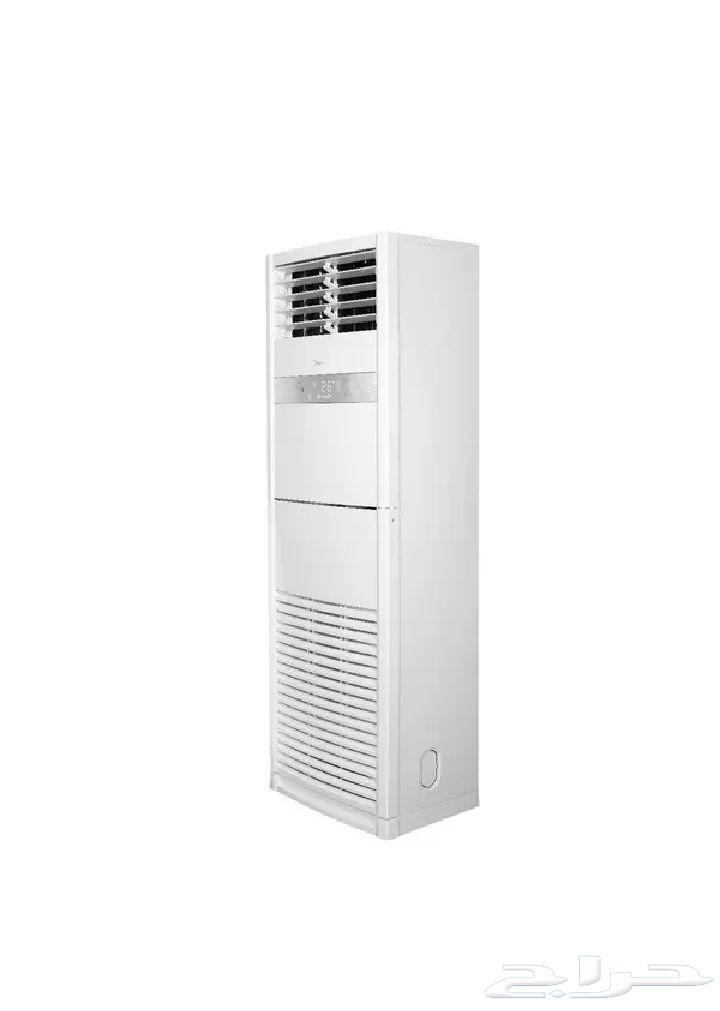 باقي جديد64432944642433110