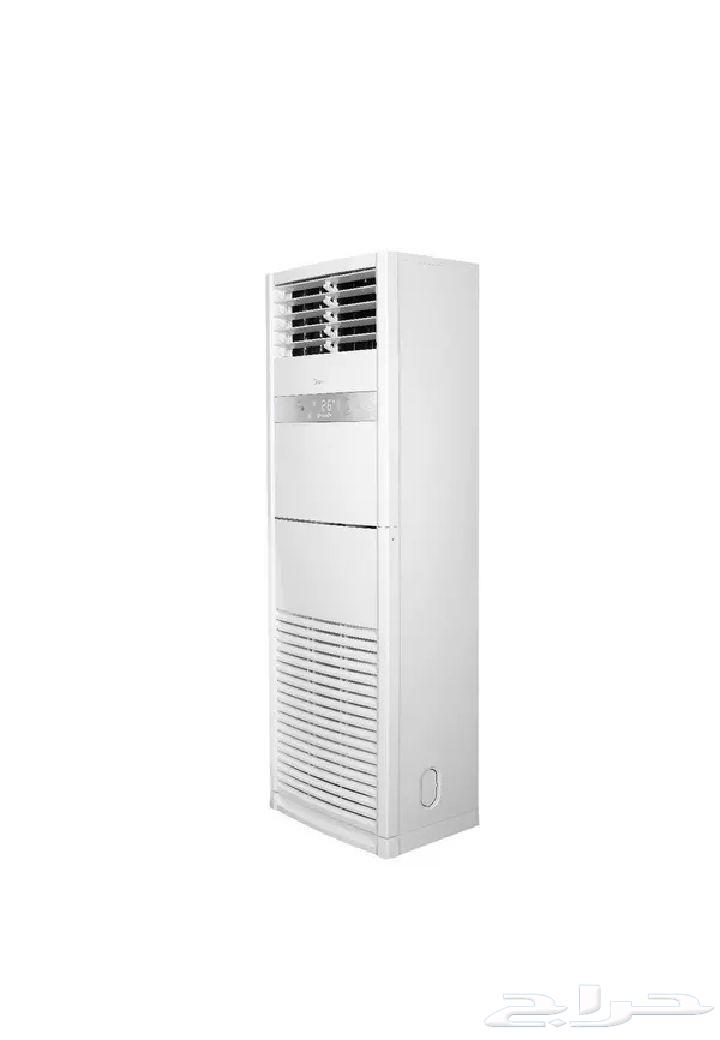 باقي جديد64432944642433111