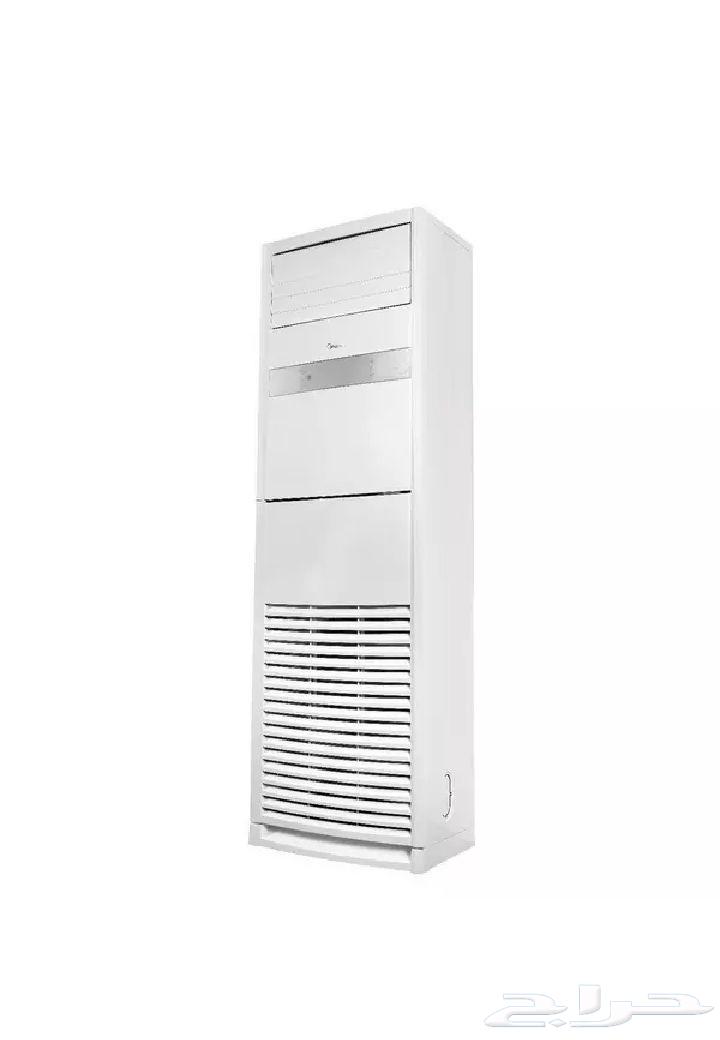 باقي جديد64432944642433112