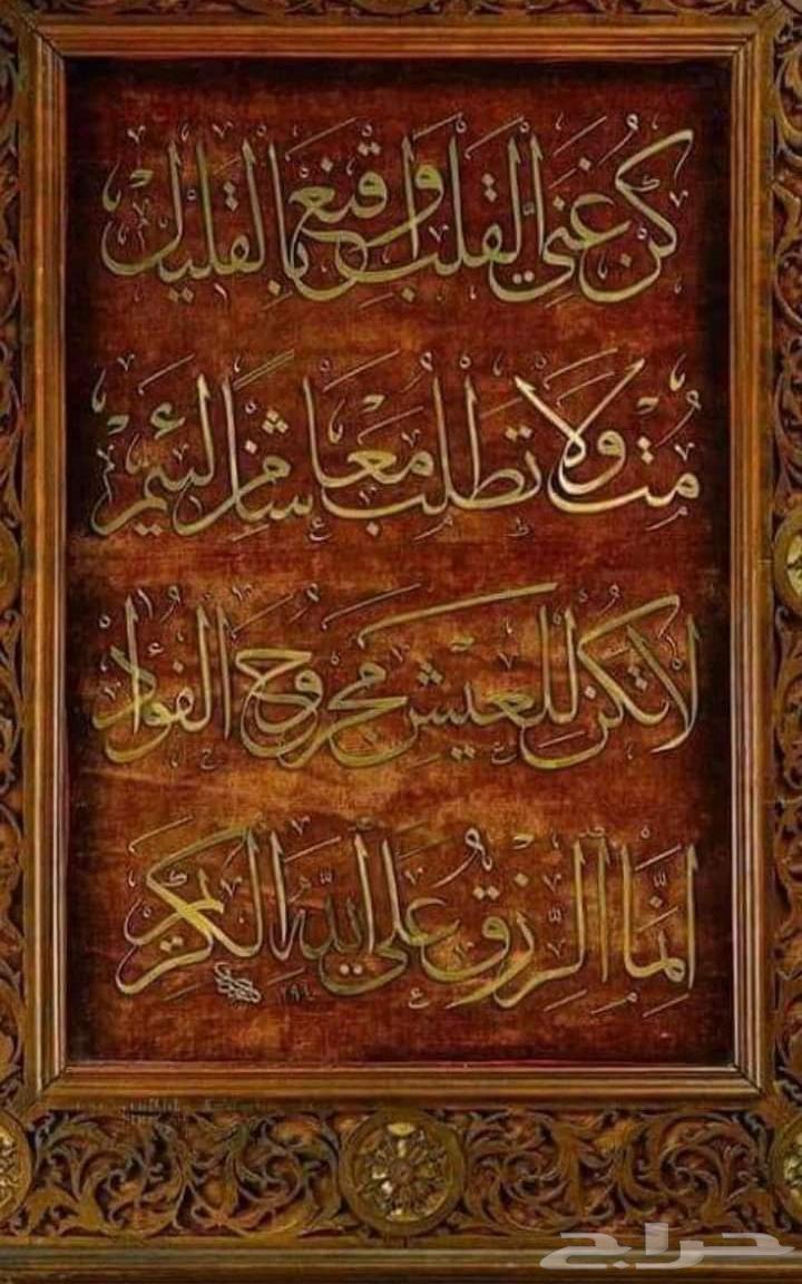 Private lessons in Al-Khobar and its neighborhoods64432413688321110