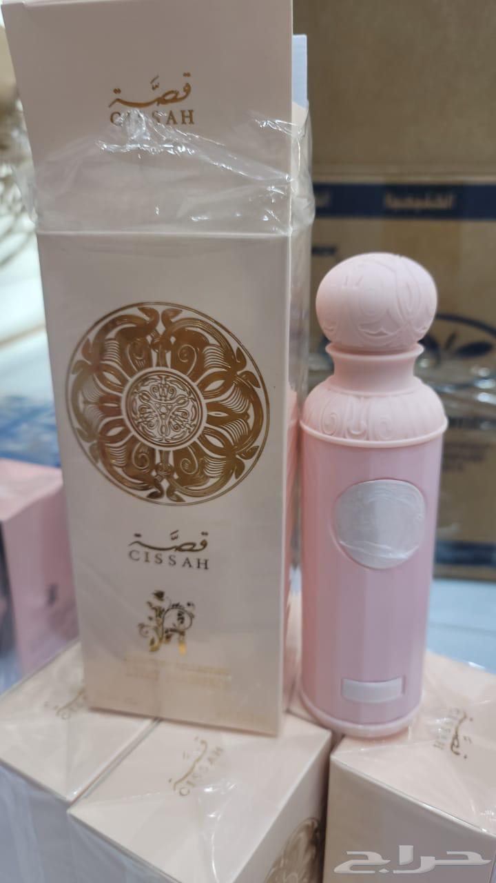 عطور قصة وعطور لافيرنا افخم العطور 200 ملي رجالي ونسائي64431828347010112