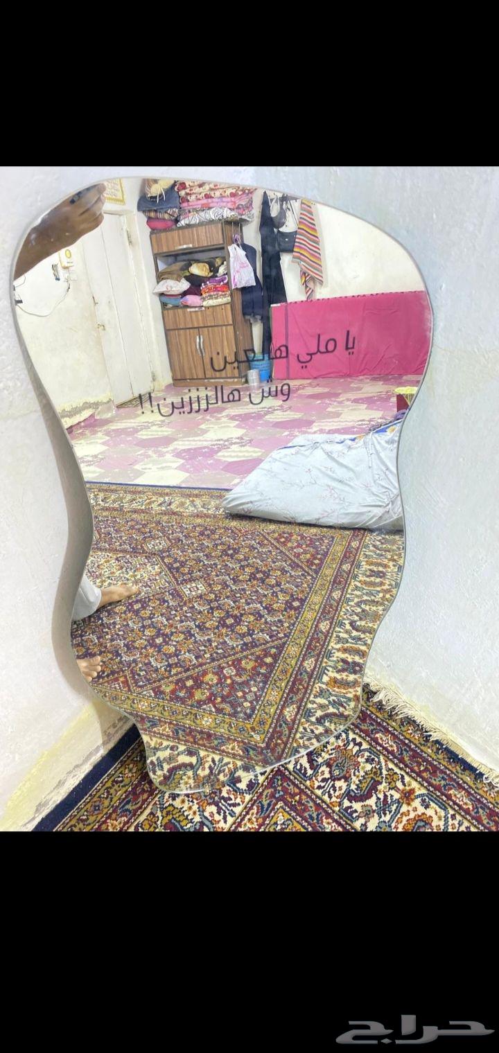 Mirror64429976498946111