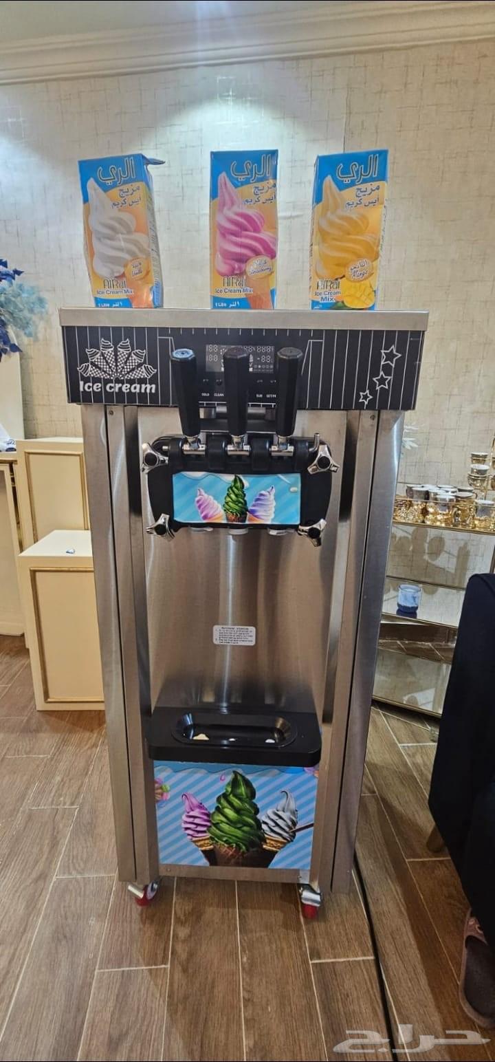 الة ايسكريم للايجار اليومي64432005885058111