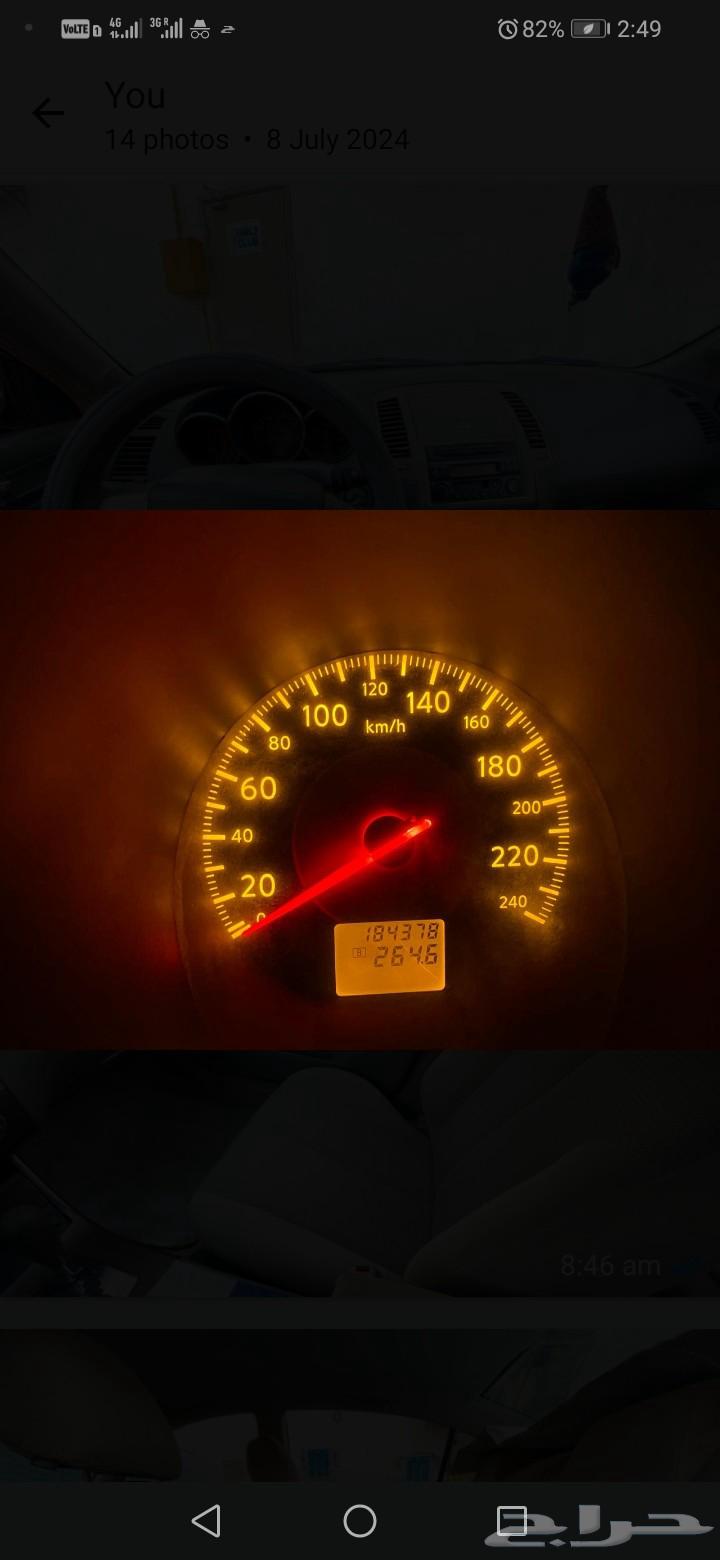 Automatic Four Cylinder Odometer Reading 18500064589278488833110