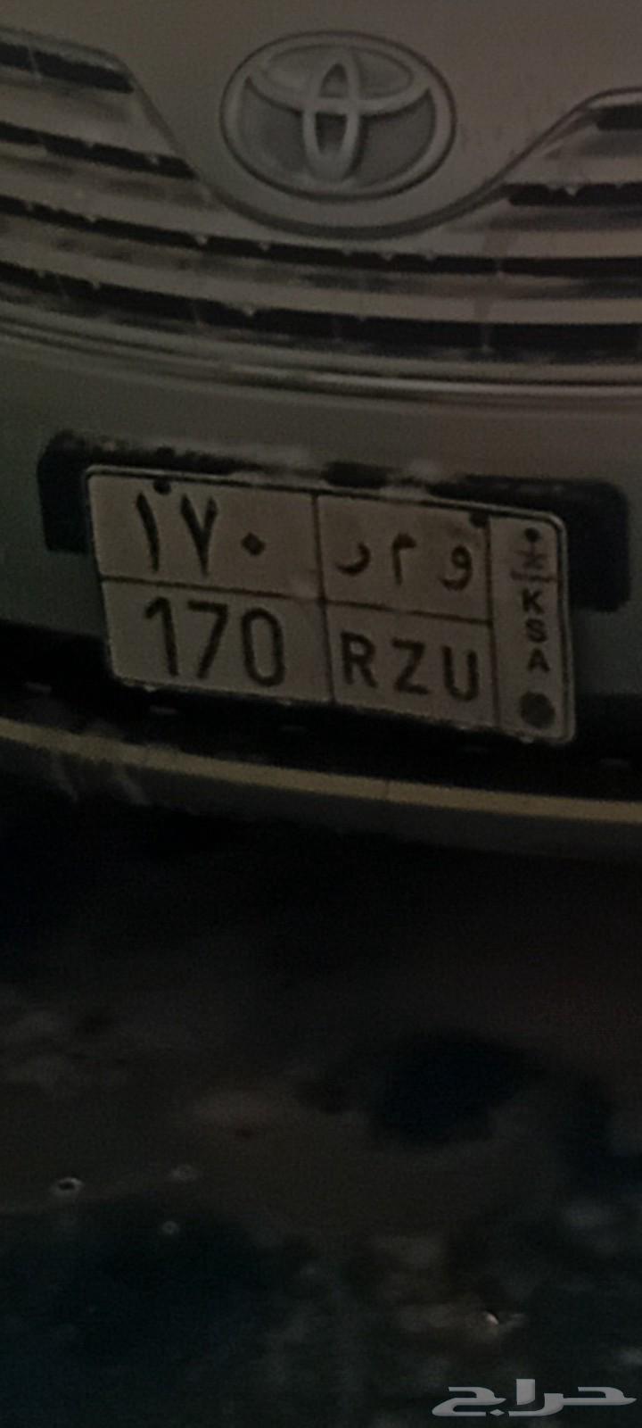 لوحه مميزه للبيع64587974839681110