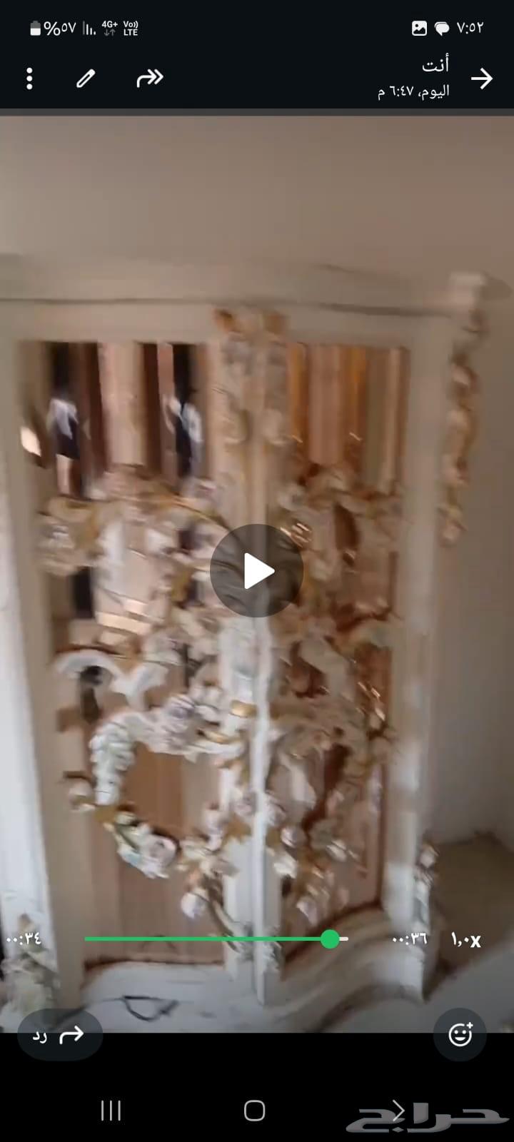 اساس للبيع غرفة نوم 150 سريرين خشب بني 140 دولاب تلفز64426671826690111