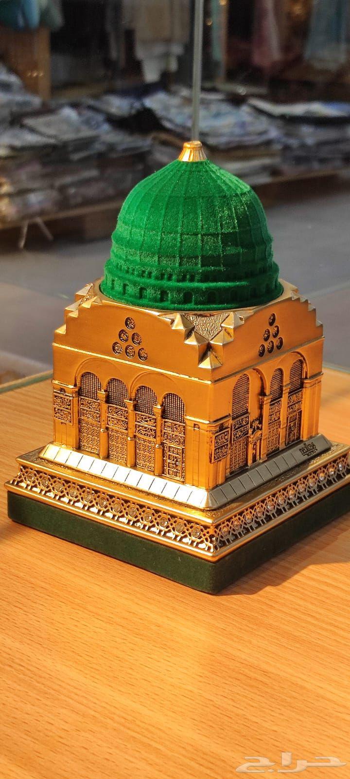 مجسم الروضه الفاخر64431197134595112