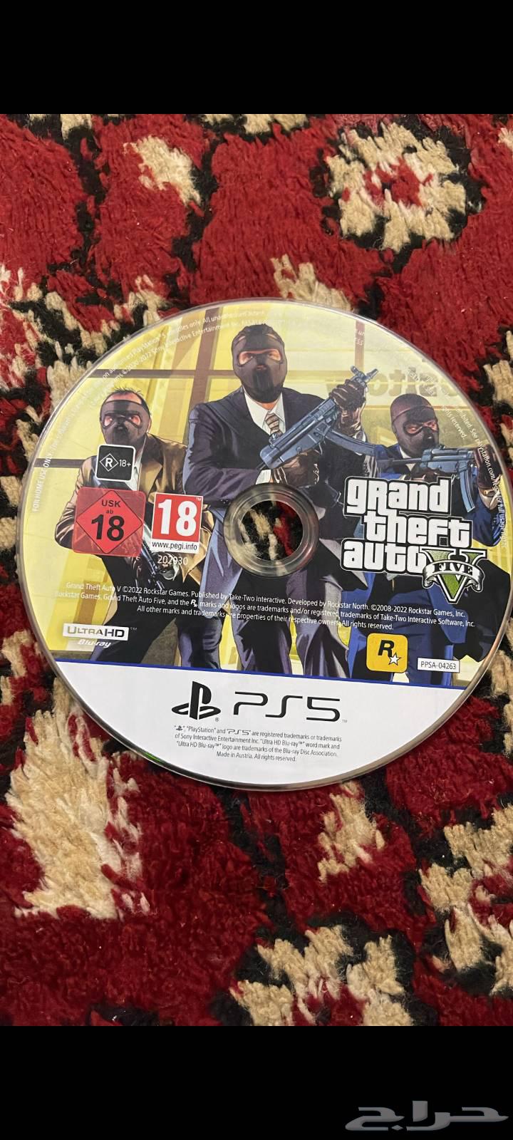 شريط قرند564431494468354110