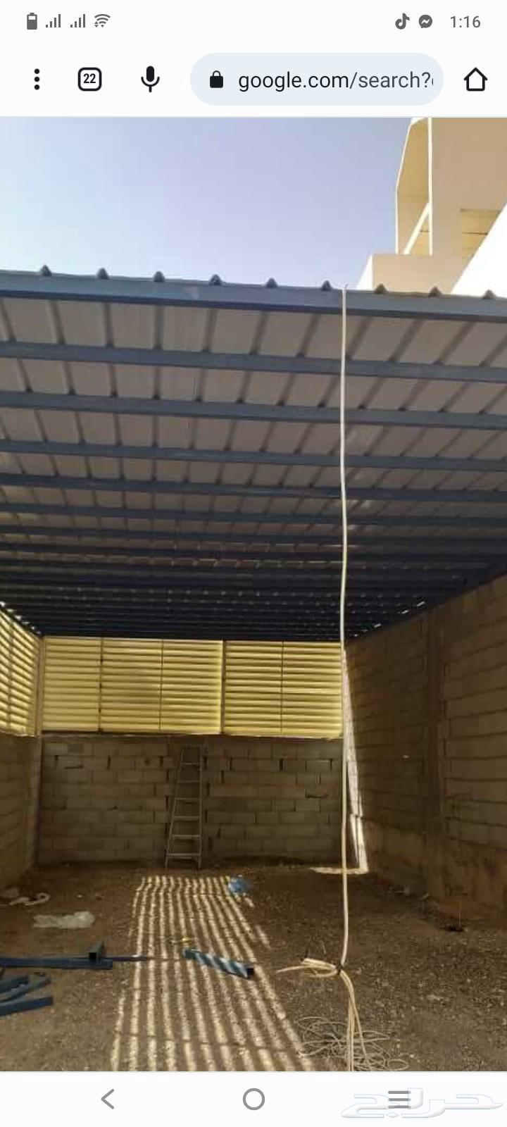 اعمال الحداده والسندوتش بنل64214576312449113