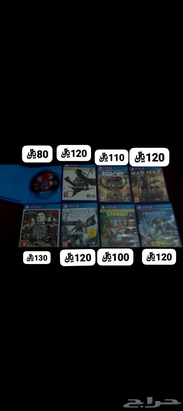 Sony tapes for sale. 4 only, original ones only, and we can negotiate the price64429370868994110