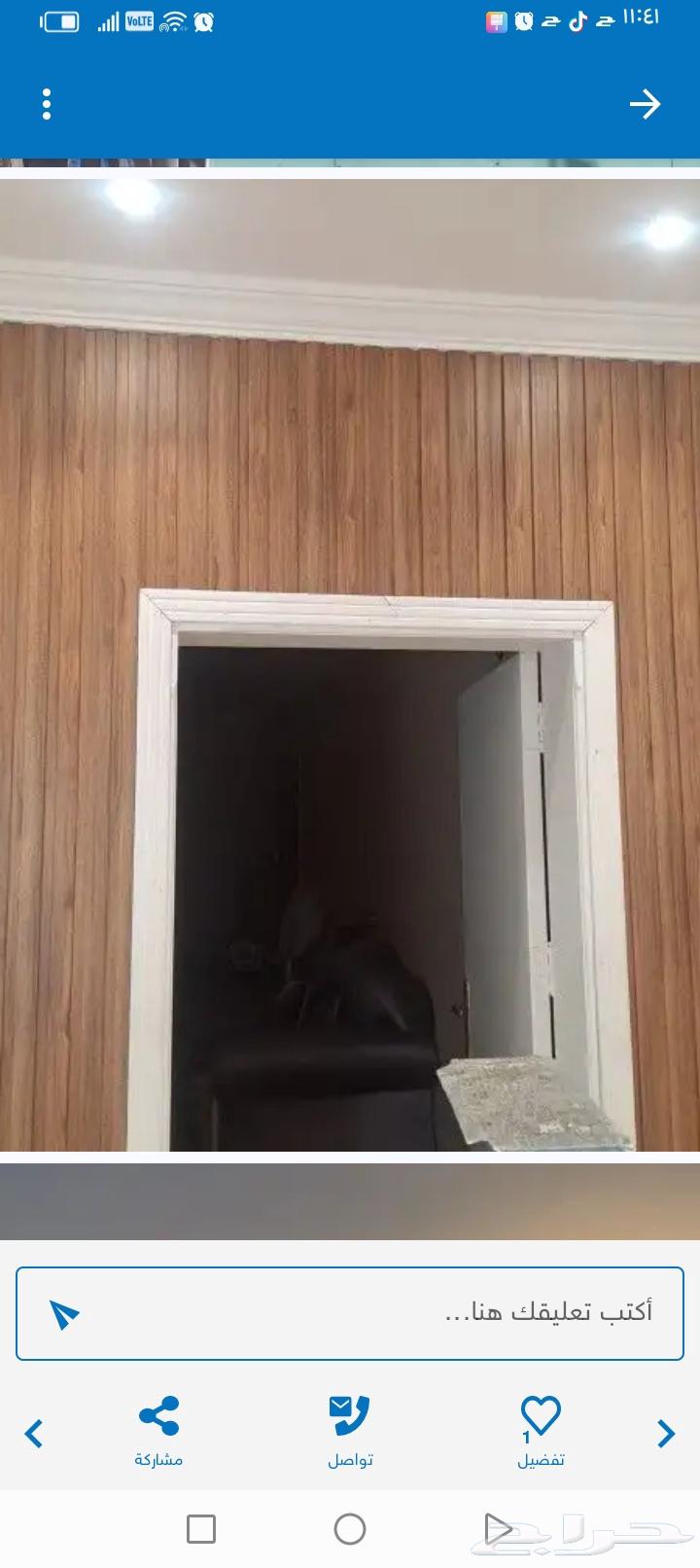 مضلا ت وسواتر تركيب وتوريد هناقر وبيوت شعر64213281153923111