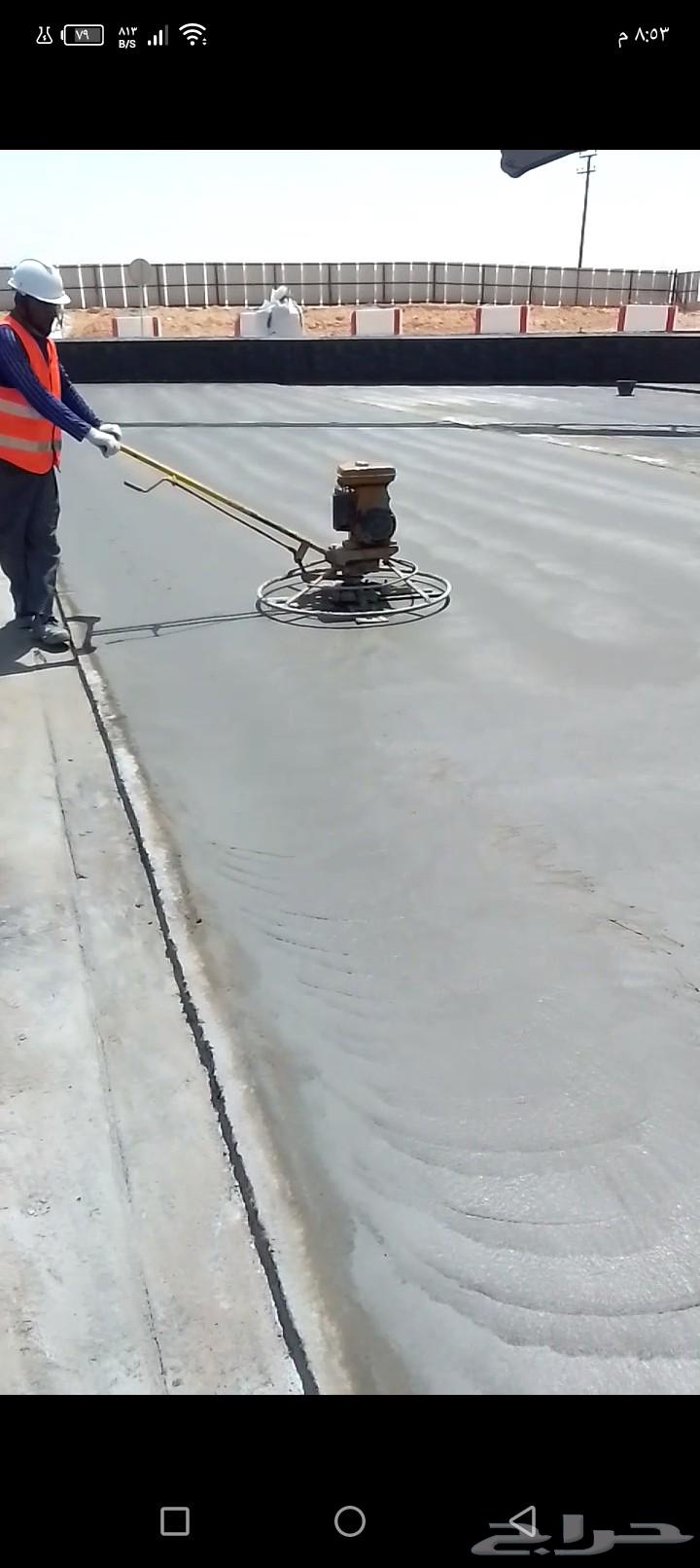 Concrete vibrator for all floors and ceilings64590126806659110